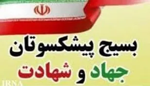 سرمایه اصلی و رمز مانایی افتخارات ۴۲ سال&zwnj;گذشته تبعیت محض از امامین انقلاب اسلامی است