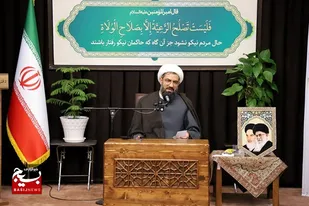 لزوم توجه دولت به الگوی مناسب پیشرفت عدالت محور در مسکن سازی