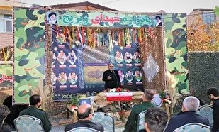 یادواره ۱۴ شهید روستای &laquo;ویریج&raquo; قم