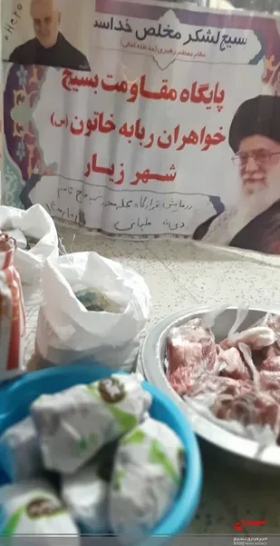 همدلی ومهربانی کمک مومنانه