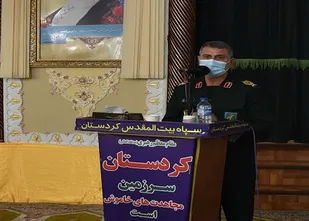 نماز از مهمترین و برجسته ترین عبادات نزد اسلام است