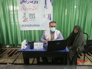 ویزیت رایگان در مناطق محروم بابل در هفته بسیج + تصاویر