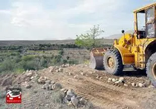 رفع تصرف  اراضی ملی در دزفول