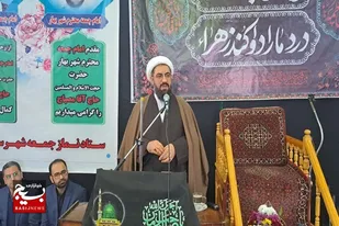مسئولیت شرعی ائمه جمعه مطالبه&zwnj;گری و حلقه وصل مردم و مسئولین است