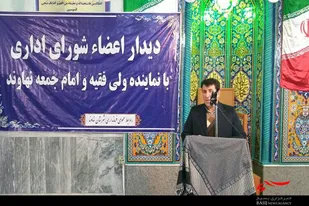 افتتاح و کلنگ&zwnj;زنی 51 پروژه طی دهه فجر در نهاوند