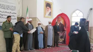 تجلیل از مادران و همسران شهدای شهر دستگرد برخوار