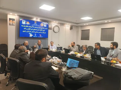 رسیدگی به ۵۴ پرونده در کارگروه ماده ۴۸ شهرک‌های صنعتی خراسان رضوی