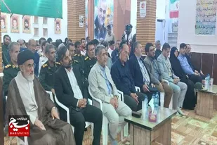 مراسم سی و هفتمین سالگرد شهدای خلیج فارس