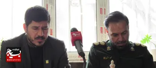 نشست خبری به مناسبت دهه مبارک فجر
