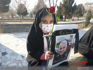بزرگداشت اولین سالگرد شهادت سردار سلیمانی در پارک کوهستان نجف آباد