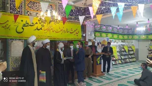 برگزاری مراسم جشن مبعث پیامبر گرامی اسلام در روانسر