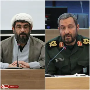 پیام تبریک مشترک مسئولین سپاه زنجان به مناسبت عید نوروز