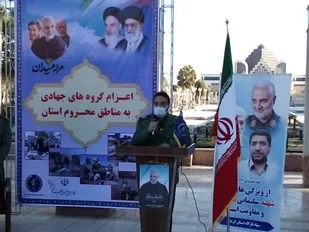 جبهه جهادی نسل سلیمانی ها را تربیت و تقدیم انقلاب خواهد کرد