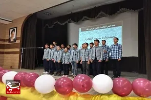اولین جشنواره سرود انقلاب اسلامی شهرستان کوار برگزار شد