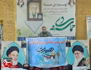 ۹ دی، پاسخ قاطع ملت ایران به فتنه گران است

&nbsp;