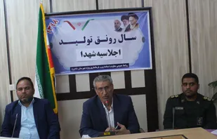 نفوذ گفتمان شهید در منطقه غرب آسیا/ترویج فرهنگ ایثار و شهادت خنثی کنند توطئه دشمنان