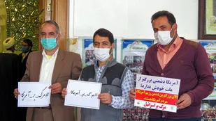 انزجار  مردم برخوار از آمریکا و استکبار جهانی