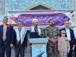 امنیت و آرامش امروز مرهون خون پاک شهیدان است/ ایران الگویی برای ملت&zwnj;های آزادی&zwnj;خواه جهان تبدیل شده است