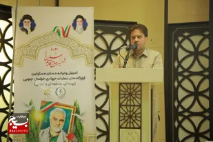 حضور ۶۵ جهادگر در دوره آموزشی و توانمندسازی مسئولین قرارگاه&zwnj;های عملیات جهادی خراسان&zwnj; جنوبی