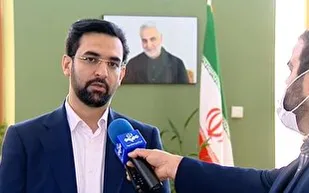 فعال سازی بسته رایگان ۷۰۰ هزار معلم از ساعت ۲۰ امشب