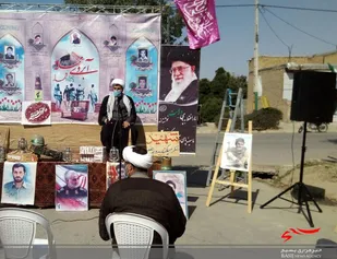 برگزاری یادواره شهید آبروی کوچه ها ،افتخار محله در شهر راز