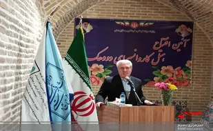 پرداخت ۶۵۰ میلیارد تومان تسهیلات کرونایی به صنعت گردشگری کشور
