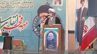 همایش تبیین گفتمان انقلاب اسلامی در راز و جرگلان