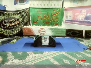 قیام قائم شهر برای شهید محمدی