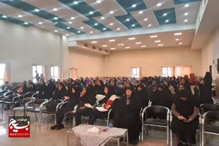 برگزاری همایش افزایش جمعیت و فرزندآوری به همت پایگاه&zwnj; پورحضرت همدان