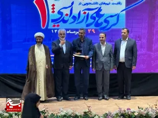 نایب قهرمانی دانشگاه آزاد اسلامی شاهرود در رقابت کرسی&zwnj;های آزاد اندیشی کشور
