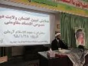 محور اقتصاد مقاومتی بر غناست نه فقر
