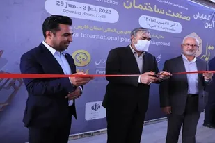 نمایشگاه صنعت ساختمان در شیراز کار خود را آغاز کرد