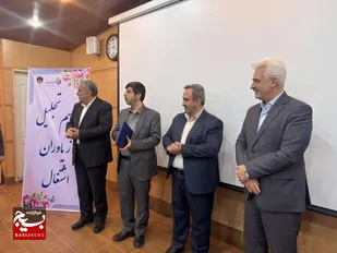 تجلیل از بانک&zwnj;های استان البرز، به&zwnj;عنوان یاوران اشتغال مددجویان