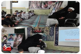 برگزاری مراسم گرامیداشت شهادت قائد امت اسلامی، امام شهید سید علی خامنه&zwnj;ای در شهرستان گلشن