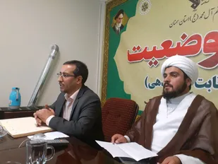 جلسه ویدئو کنفرانس با محوریت برنامه سال ۱۳۹۹ محله&zwnj;های اسلامی استان سمنان