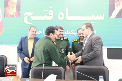 تجلیل از گروه‌های جهادی فعال و برتر سازمان بسیج ادارات و کارمندان استان +( تصاویر )
