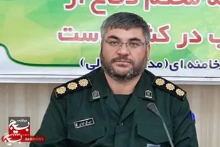 &nbsp;اعزام ۲۵۰ نفر از اقشار مختلف مردم اسدآباد به اردوی راهیان نور