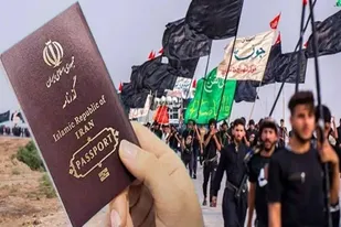 صدور حدود ۴ هزار گذرنامه زیارتی در خراسان جنوبی