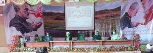 اختصاص ۳ روز از حقوق کارکنان سپاه به گام دوم رزمایش کمک مومنانه
