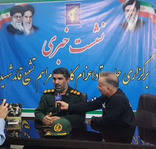 تشریح برنامه&zwnj;های تشییع پیکر قائد شهید امت