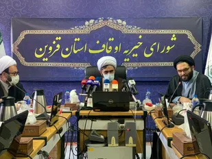 هزار و ۱۲۷ مرکز موقوفه درمانی در کشور فعالیت می کنند