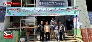 موکب امام رضا(ع) سبزوار در کربلای معلی میزبان زائران اربعین