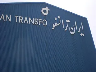 رشد ۳۰۰ درصدی صادرات در سال گذشته