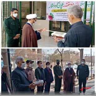 افتتاح پایگاه بسیج کارگری در اسفراین