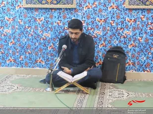 مسابقات قرآن و عترت بسیج در عباس آباد برگزار شد