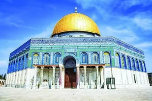 بیانیه سازمان بسیج هنرمندان استان همدان&nbsp; به مناسبت روز جهانی قدس