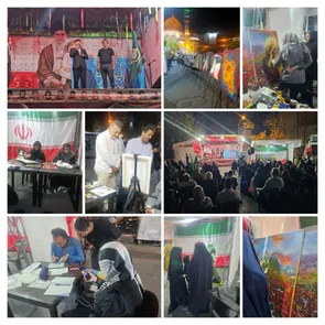 نخستین نمایشگاه و رویداد وعده صادق در آیینه هنر در میدان فلسطین برگزار شد