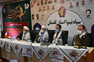 یازدهمین جشنواره مالک اشتر سپاه نینوا استان گلستان