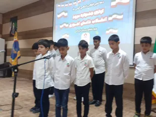 نخستین جشنواره سرود انقلاب در بندرعباس برگزار شد
