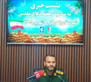 &nbsp;اجرای ۲۲۰ برنامه&zwnj;ی هفته دفاع مقدس/ بازسازی عملیات &laquo;فتح&zwnj;المبین&raquo; با نمایش رزمی&zwnj;فرهنگی &laquo;فتح خون&raquo;
